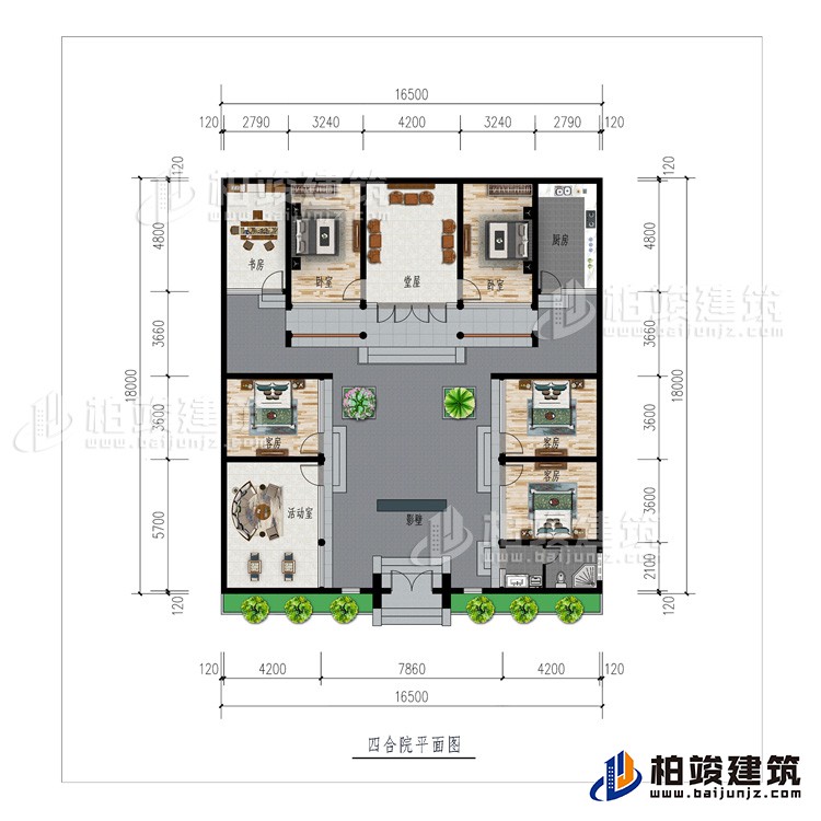 一層：影壁、活動(dòng)室、公衛(wèi)、5臥室、廚房、書房、堂屋