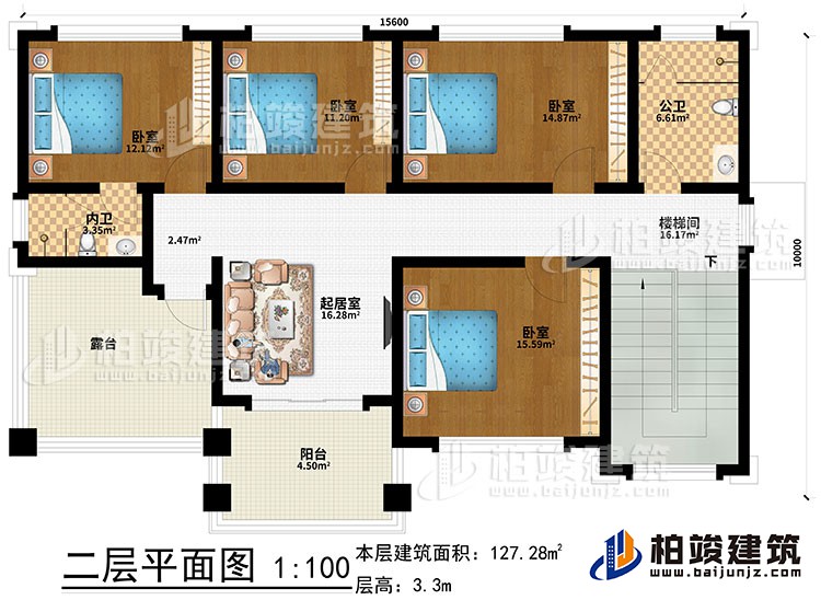 二層：起居室、樓梯間、4臥室、內(nèi)衛(wèi)、公衛(wèi)、露臺(tái)、陽(yáng)臺(tái)