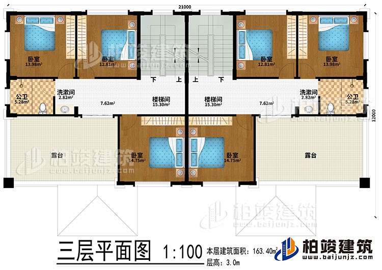 三層：2樓梯間、2洗漱間、6臥室、2公衛(wèi)、2露臺