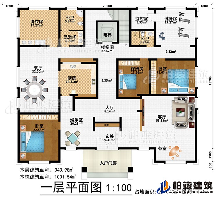 一層：入戶門廊、玄關、神龕、娛樂室、大廳、客廳、茶室、廚房、餐廳、樓梯間、電梯、洗漱間、2公衛(wèi)、洗衣房、監(jiān)控室、健身房、2臥室、保姆房