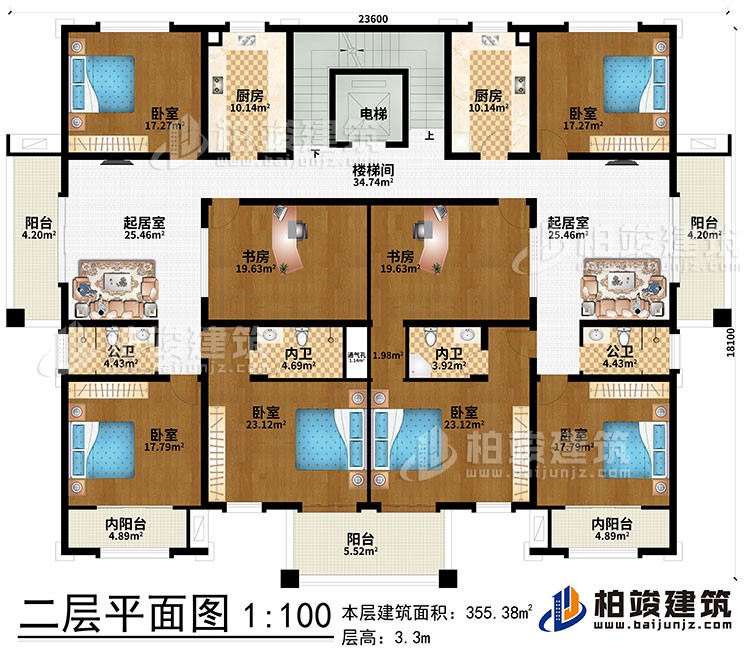 二層：2起居室、2廚房、樓梯間、電梯、2公衛(wèi)、2內衛(wèi)、2書房、6臥室、3陽臺、2內陽臺、通氣孔