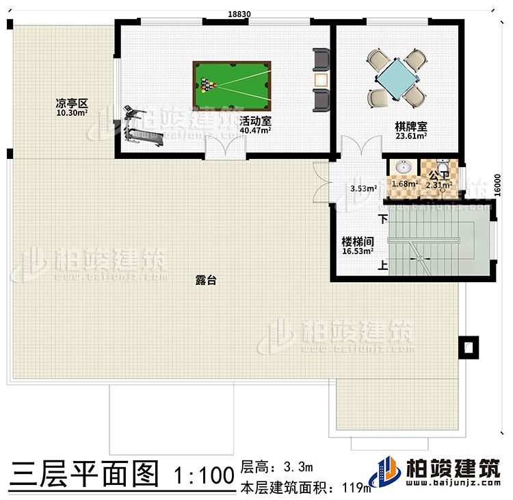 三層：棋牌室、活動(dòng)室、樓梯間、涼亭區(qū)、露臺