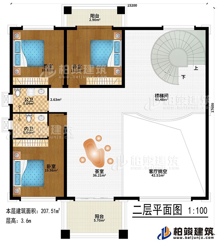 二層：茶室、客廳挑空、樓梯間、3臥室、公衛(wèi)、內(nèi)衛(wèi)、2陽臺(tái)