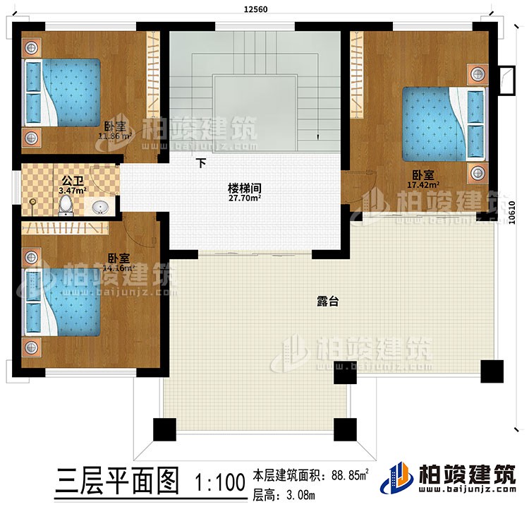 三層：樓梯間、3臥室、露臺、公衛(wèi)