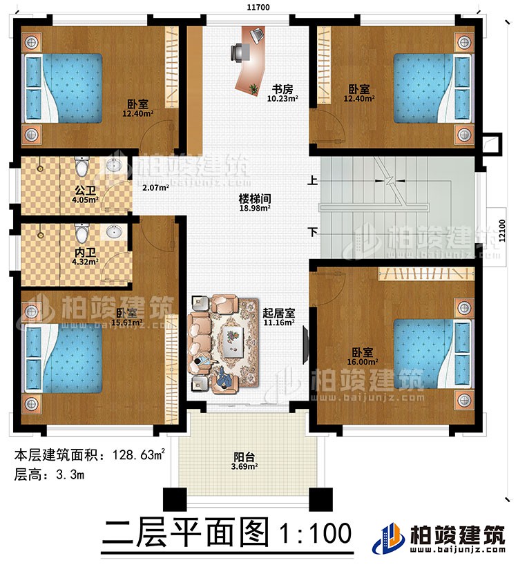 二層：4臥室、樓梯間、書房、起居室、公衛(wèi)、內(nèi)衛(wèi)、陽臺(tái)