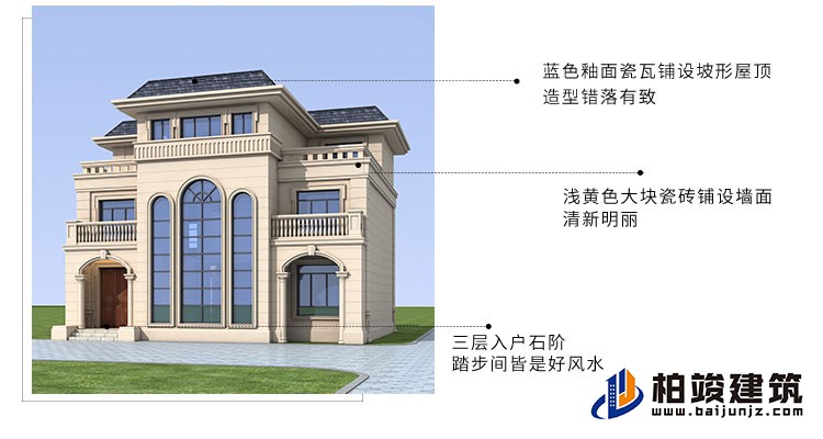 歐式風格豪華自建房B1001-簡歐風格