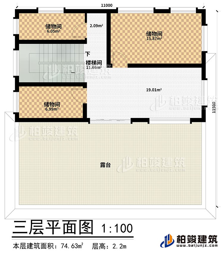 三層：3儲物間、樓梯間、露臺