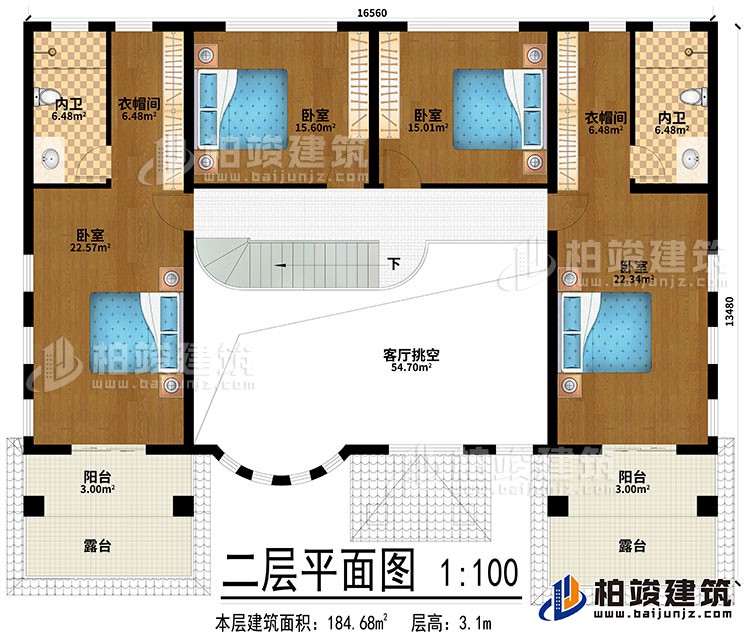 二層：客廳挑空、4臥室、2衣帽間、2內(nèi)衛(wèi)、2陽(yáng)臺(tái)、2露臺(tái)