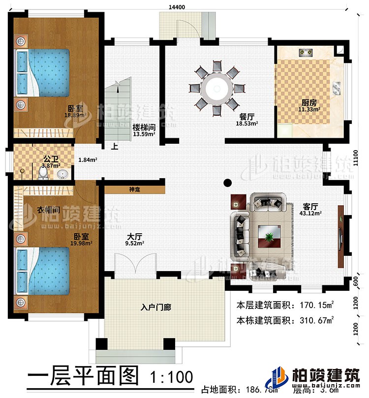 一層：入戶門廊、大廳、客廳、樓梯間、餐廳、廚房、2臥室、衣帽間、神龕