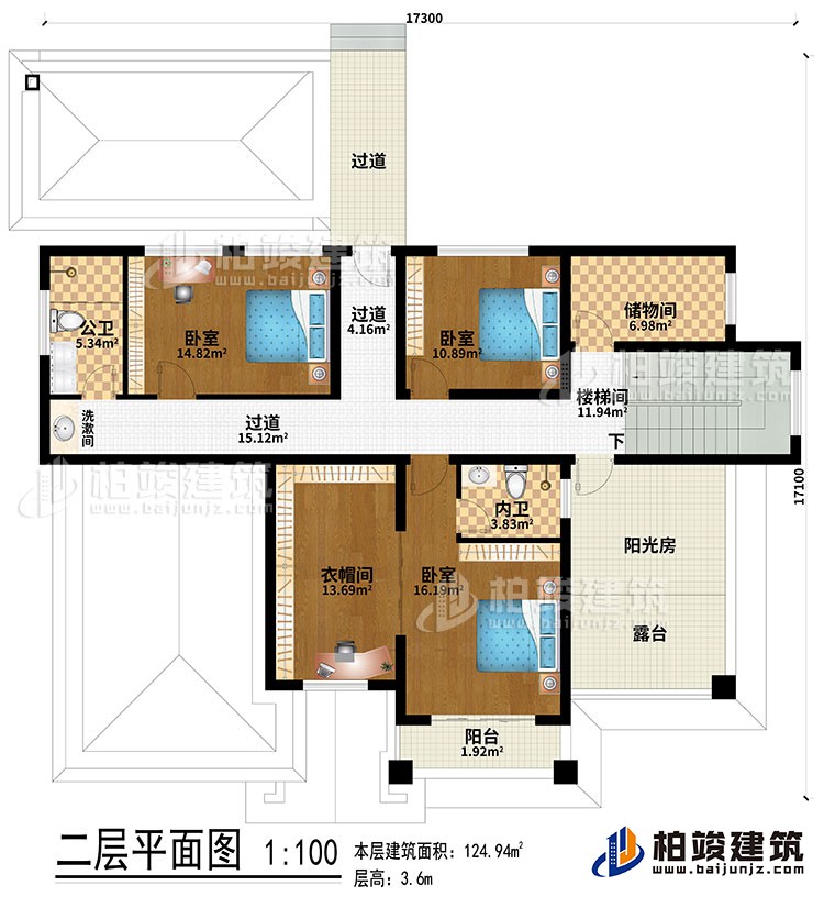 二層：3過道、樓梯間、儲(chǔ)物間、3臥室、衣帽間、公衛(wèi)、內(nèi)衛(wèi)、洗漱間、陽光房、陽臺(tái)、露臺(tái)