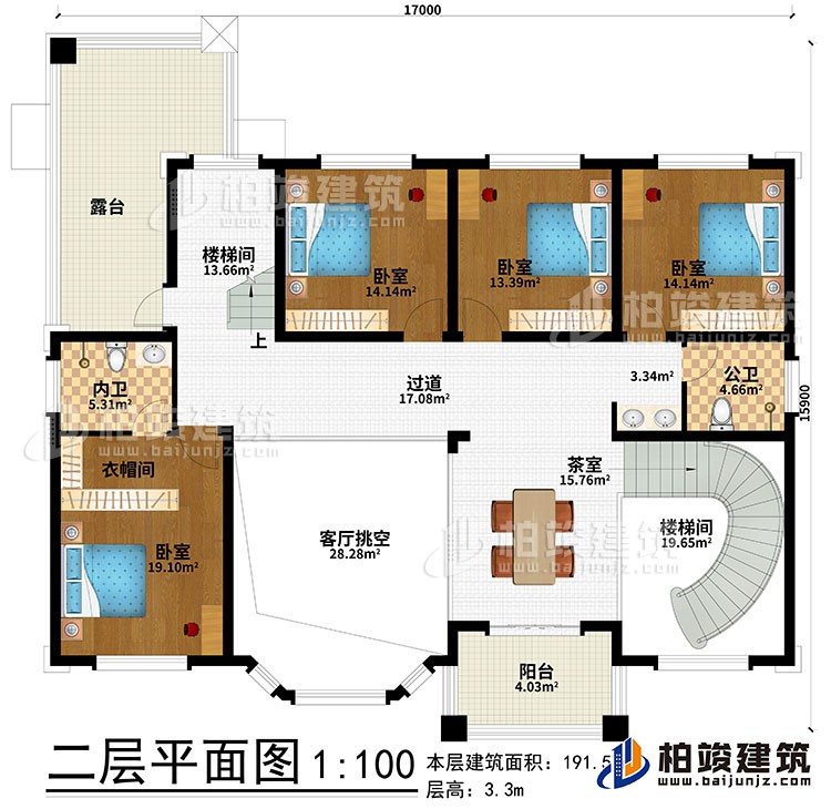 二層：2樓梯間、過道、茶室、4臥室、衣帽間、公衛(wèi)、內(nèi)衛(wèi)、客廳挑空、露臺、陽臺