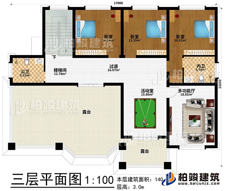 三層：活動室、過道、樓梯間、3臥室、公衛(wèi)、內(nèi)衛(wèi)、2露臺、多功能廳