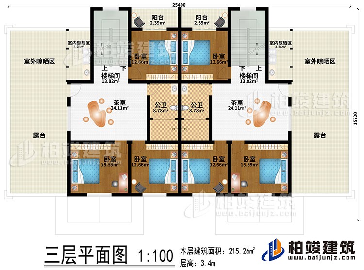 三層：2茶室、2樓梯間、2室內(nèi)晾曬區(qū)、2室外晾曬區(qū)、6臥室、2公衛(wèi)、2露臺(tái)、2陽(yáng)臺(tái)