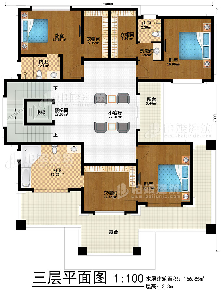 三層：小客廳、樓梯間、電梯、3臥室、3衣帽間、3內(nèi)衛(wèi)、陽(yáng)臺(tái)、露臺(tái)