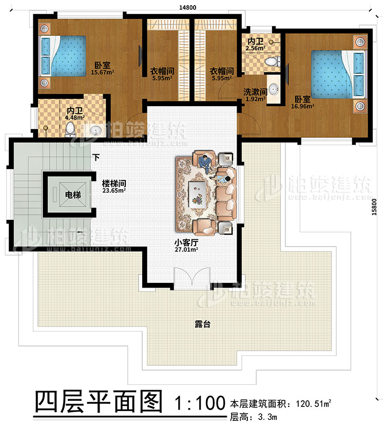 四層：2臥室、2衣帽間、2內(nèi)衛(wèi)、樓梯間、電梯、小客廳、露臺(tái)