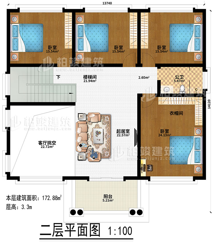 二層：起居室、客廳挑空、樓梯間、4臥室、衣帽間、公衛(wèi)、陽臺