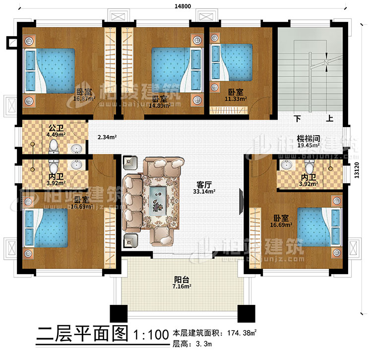 二層：5臥室、樓梯間、客廳、公衛(wèi)、2內(nèi)衛(wèi)、陽臺