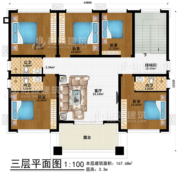 三層：5臥室、樓梯間、客廳、公衛(wèi)、2內(nèi)衛(wèi)、露臺