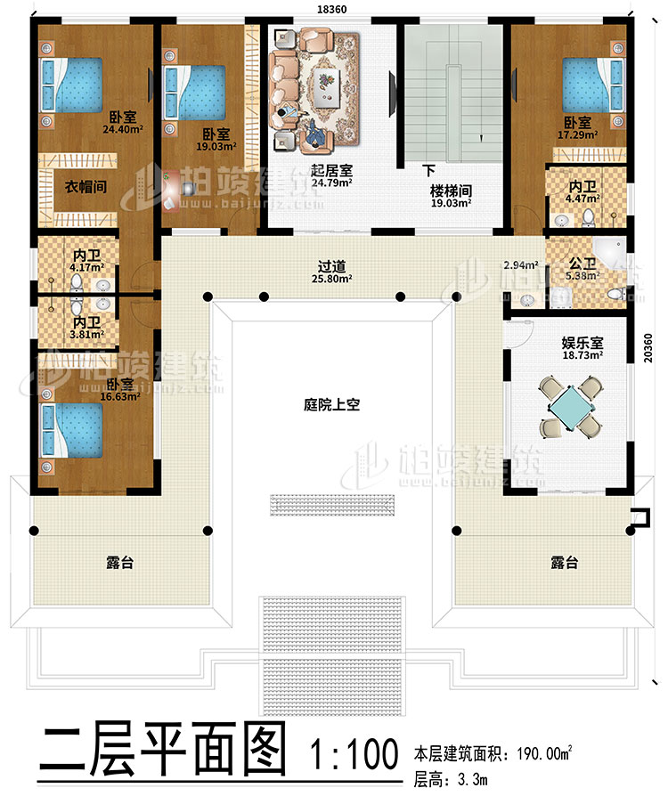 二層：起居室、樓梯間、娛樂(lè)室、庭院 上空、4臥室、衣帽間、3內(nèi)衛(wèi)、公衛(wèi)、2露臺(tái)、過(guò)道