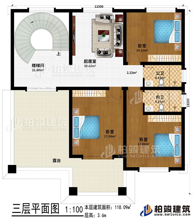 三層：樓梯間、起居室、3臥室、公衛(wèi)、內(nèi)衛(wèi)、露臺(tái)