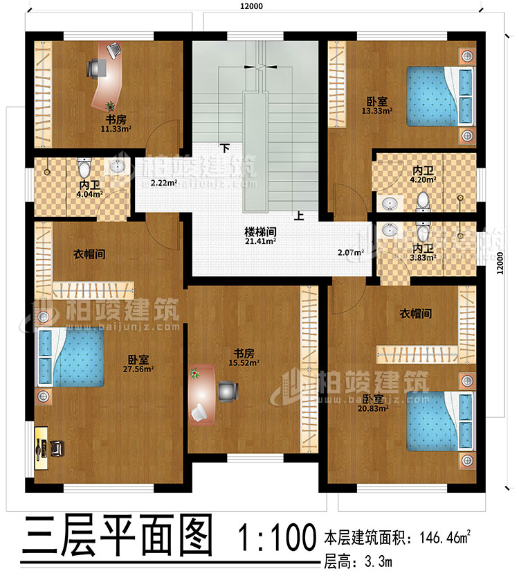 三層：樓梯間、3臥室、2衣帽間、2書房、3內(nèi)衛(wèi)