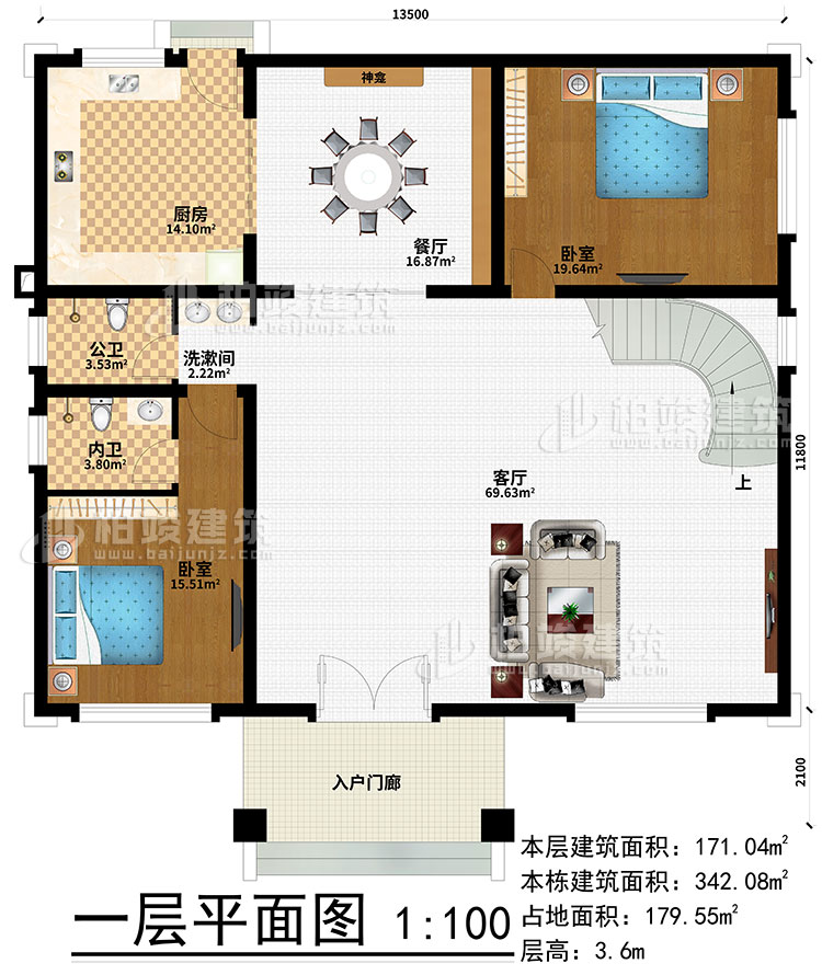 一層：入戶門廊、客廳、餐廳、神龕、廚房、洗漱間、2臥室、公衛(wèi)、內(nèi)衛(wèi)