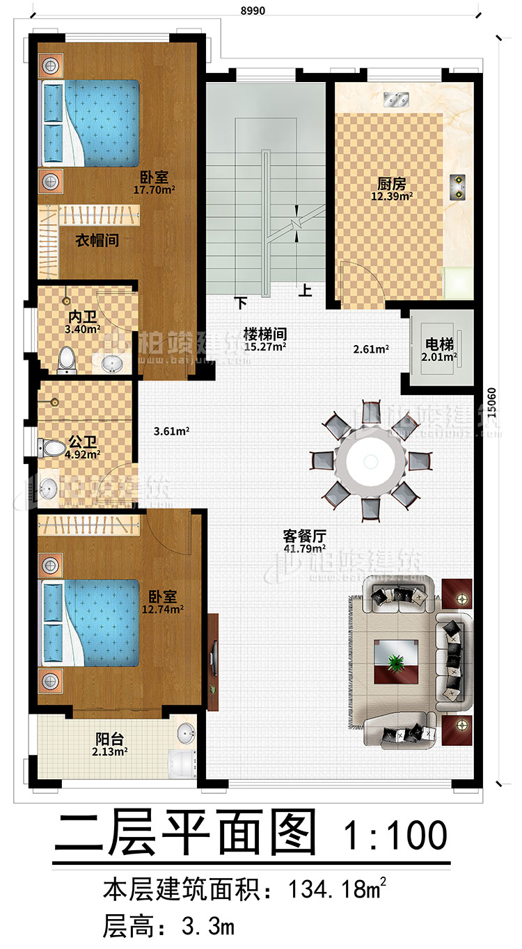 二層：客餐廳、樓梯間、電梯、2臥室、廚房、公衛(wèi)、內(nèi)衛(wèi)、陽臺