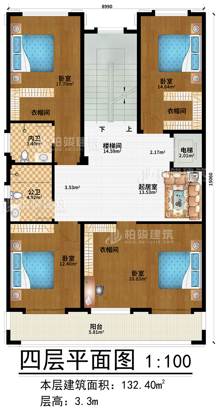 四層：起居室、樓梯間、4臥室、3衣帽間、公衛(wèi)、內(nèi)衛(wèi)、電梯、陽臺