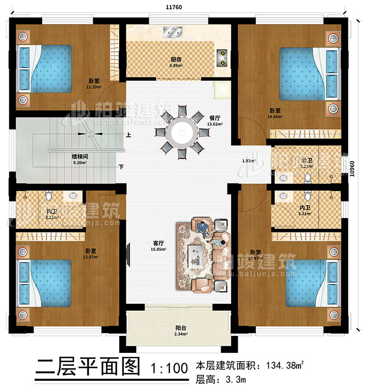 二層：樓梯間、客廳、餐廳、廚房、4臥室 、公衛(wèi)、2內(nèi)衛(wèi)、陽臺(tái)