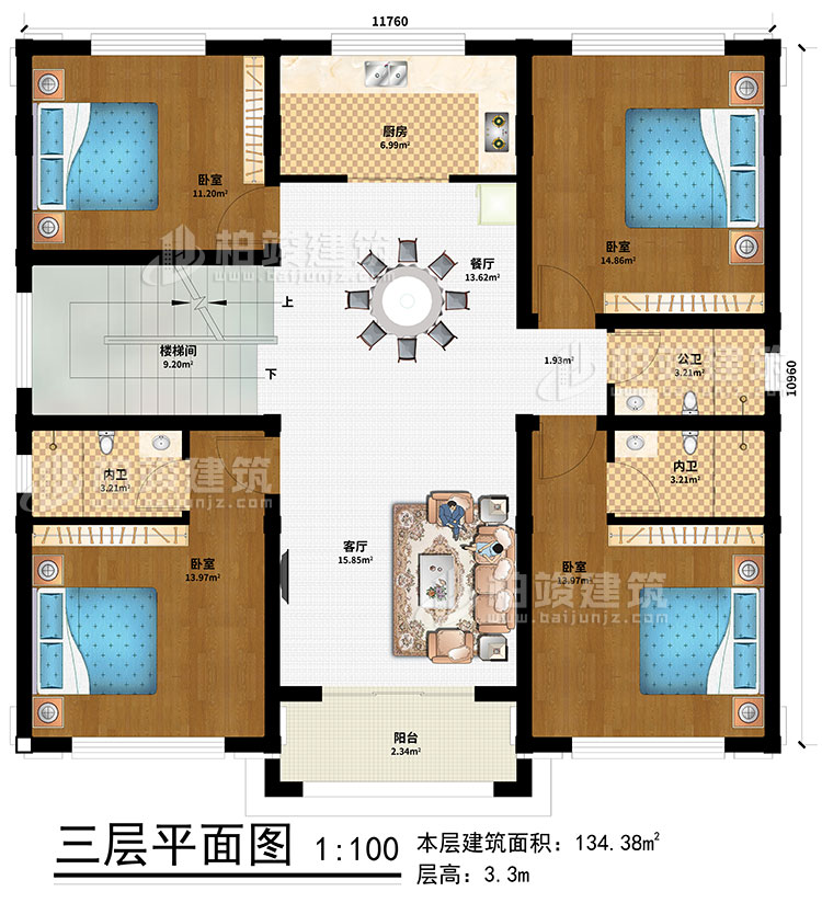 三層：樓梯間、客廳、餐廳、廚房、4臥室 、公衛(wèi)、2內(nèi)衛(wèi)、陽臺(tái)