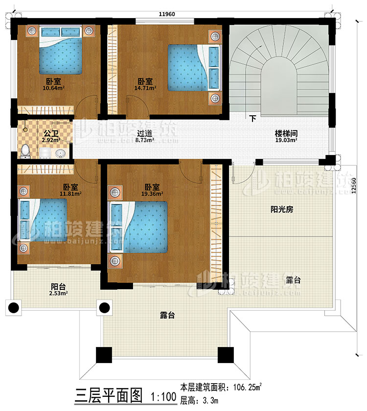 三層：過道、樓梯間、4臥室、公衛(wèi)、陽臺(tái)、2露臺(tái)、陽光房