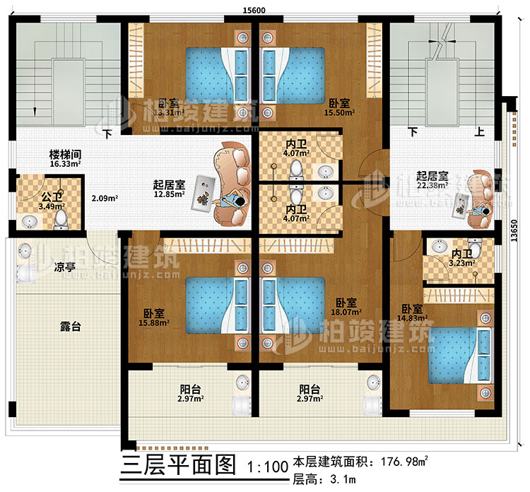 三層：2起居室、樓梯間、5臥室、公衛(wèi)、3內(nèi)衛(wèi)、2陽臺、涼亭、露臺