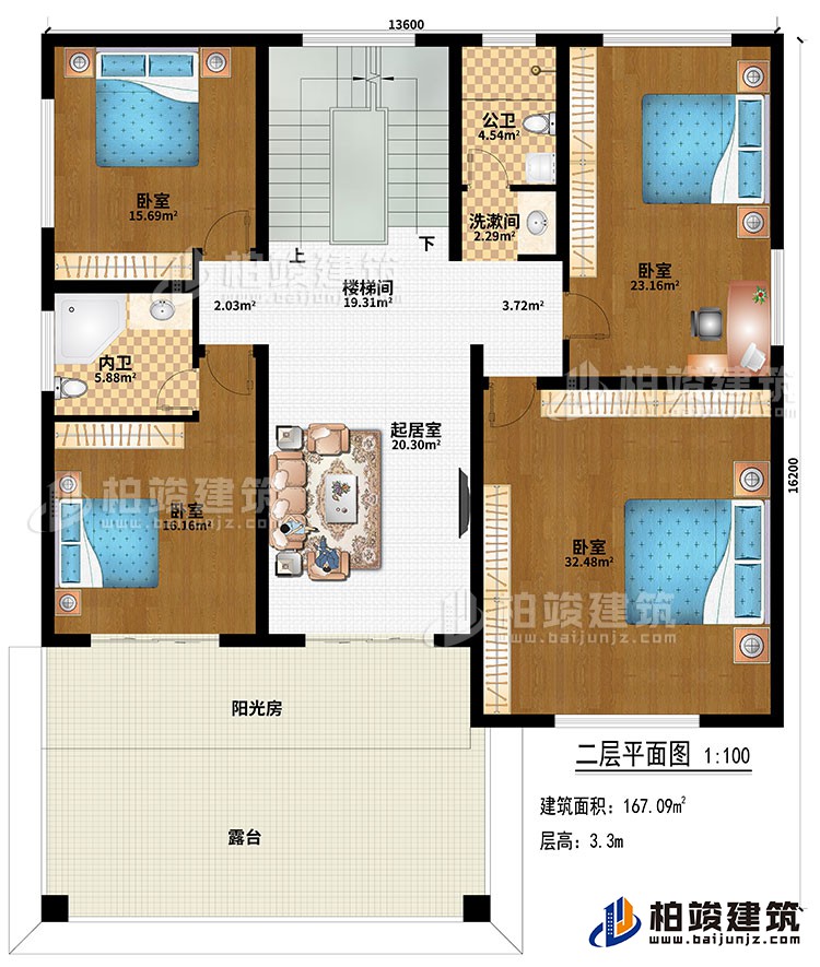 二層：樓樓間、起居室、4臥室、公衛(wèi)、內衛(wèi)、陽光房、露臺、洗漱間