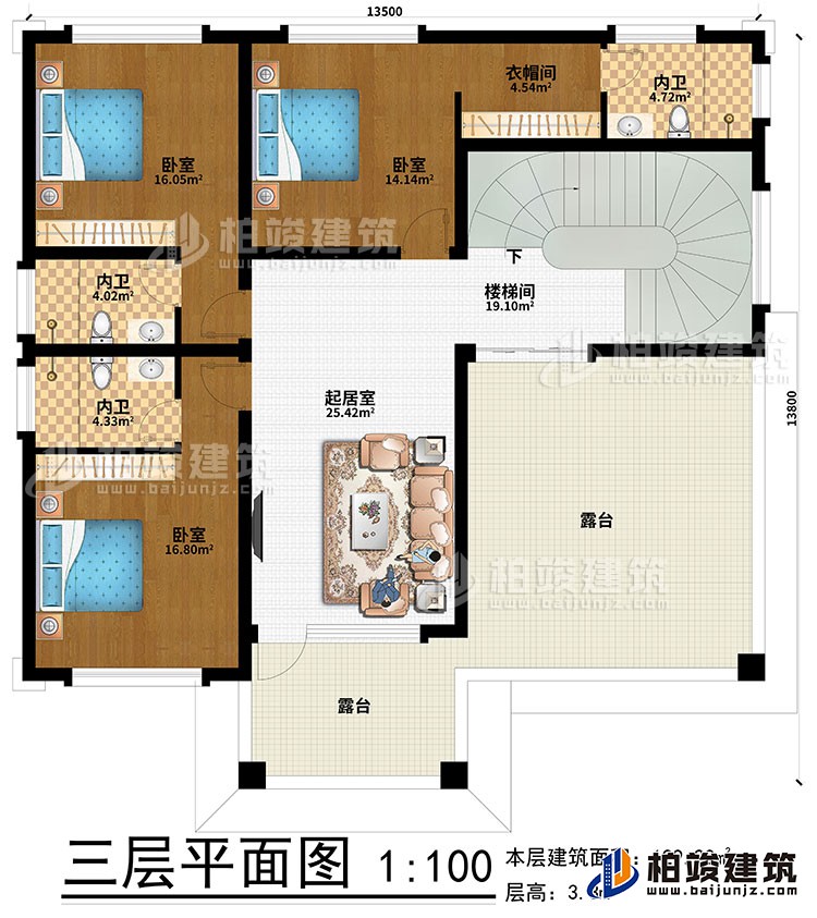 三層：樓梯間、起居室、3臥室、衣帽間、3內(nèi)衛(wèi)、2露臺