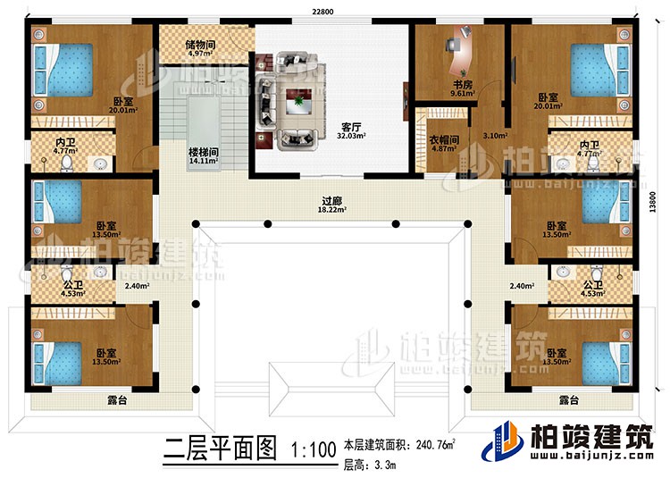 二層：樓梯間、過廊、客廳、儲物間、6臥室、衣帽間、書房、2公衛(wèi)、2內衛(wèi)、2露臺