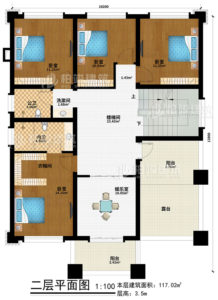 二層：樓梯間、娛樂室、4臥室、衣帽間、洗漱間、公衛(wèi)、內(nèi)衛(wèi)、2陽臺、露臺