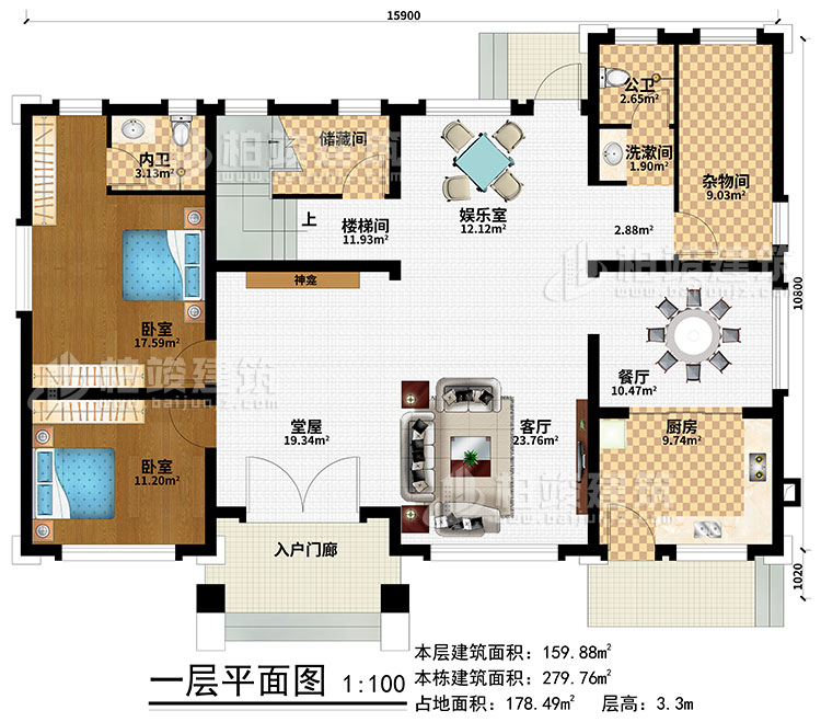 一層：入戶門廊、堂屋、客廳、神龕、餐廳、娛樂(lè)室、樓梯間、廚房、雜物間、儲(chǔ)藏間、2臥室、公衛(wèi)、內(nèi)衛(wèi)、洗漱間