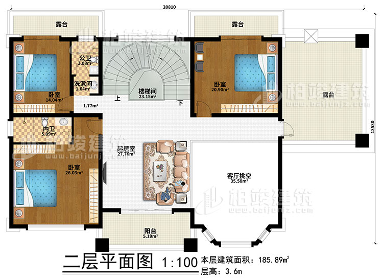 二層：樓梯間、起居室、客廳挑空、3臥室、洗漱間、公衛(wèi)、內(nèi)衛(wèi)、3露臺、陽臺