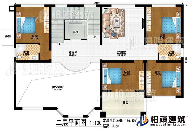 二層：挑空客廳、樓梯間、電梯、起居室、4臥室、公衛(wèi)、內(nèi)衛(wèi)、露臺(tái)