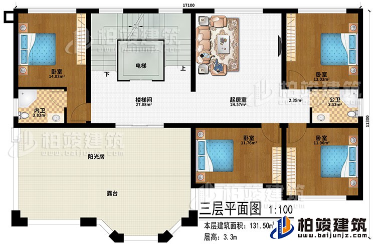 三層：樓梯間、起居室、4臥室、公衛(wèi)、內(nèi)衛(wèi)、陽(yáng)光房、露臺(tái)