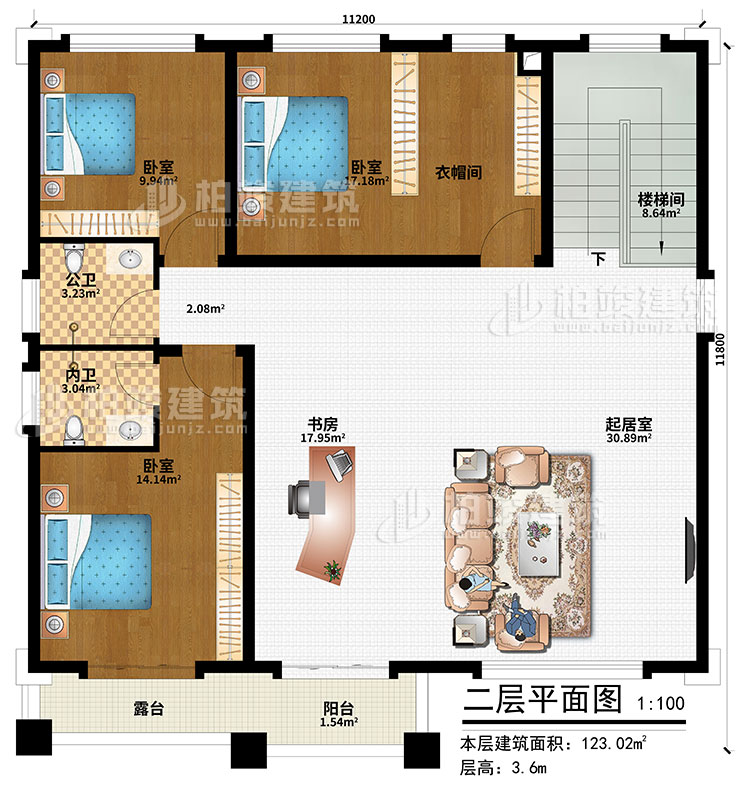 二層：樓梯間、起居室、書(shū)房、3臥室、衣帽間、公衛(wèi)、內(nèi)衛(wèi)、陽(yáng)臺(tái)、露臺(tái)