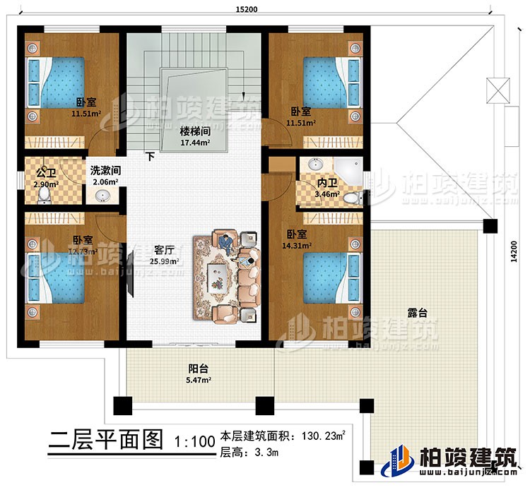 二層：樓梯間、客廳、4臥室、公衛(wèi)、內(nèi)衛(wèi)、洗漱間、陽(yáng)臺(tái)、露臺(tái)