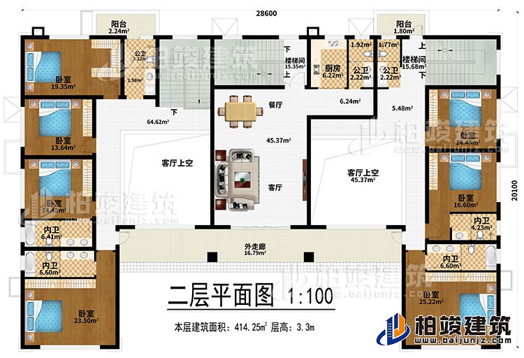 二層：客廳、餐廳、2樓梯間、2客廳上空、廚房、7臥室、2陽臺(tái)、3公衛(wèi)、外走廊、4內(nèi)衛(wèi)