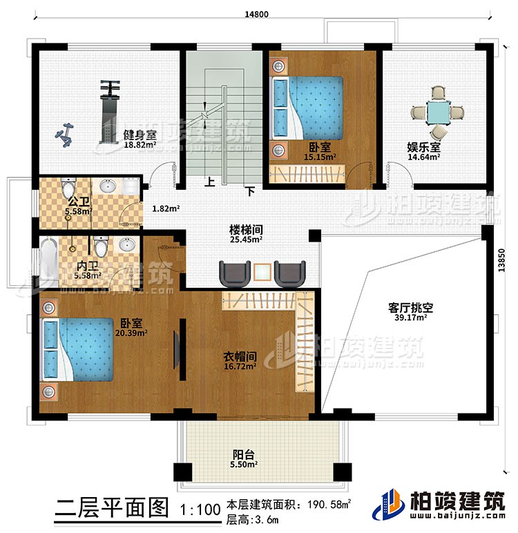 二層：樓梯間、客廳挑空、2臥室、衣帽間、娛樂(lè)室、健身房、公衛(wèi)、內(nèi)衛(wèi)、陽(yáng)臺(tái)