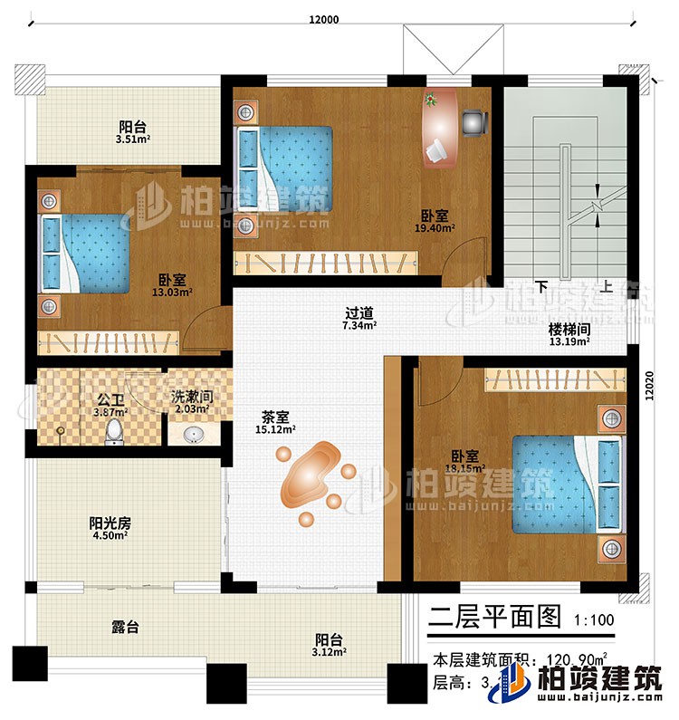 二層：茶室、過道、樓梯間、3臥室、公衛(wèi)、洗漱間、陽光房、陽臺、露臺