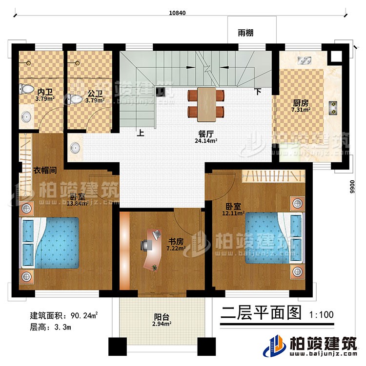 二層:餐廳、廚房、2臥室、衣帽間、書房、公衛(wèi)、內(nèi)衛(wèi)、陽臺