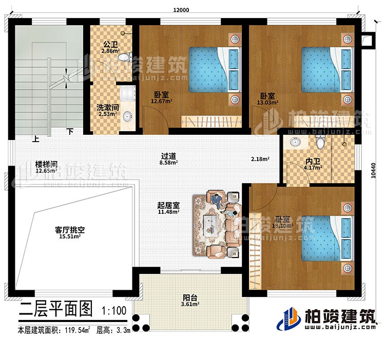 二層:樓梯間、客廳挑空、過道、起居室、3臥室、公衛(wèi)、內(nèi)衛(wèi)、洗漱間、陽臺(tái)