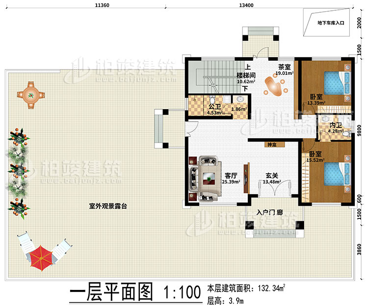 一層：起居室、樓梯間、書房、3臥室、衣帽間、公衛(wèi)、內衛(wèi)、陽臺