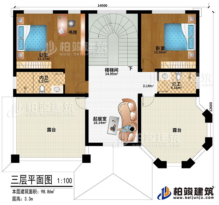 三層：起居室、樓梯間、2臥室、書房、公衛(wèi)、內(nèi)衛(wèi)、2露臺