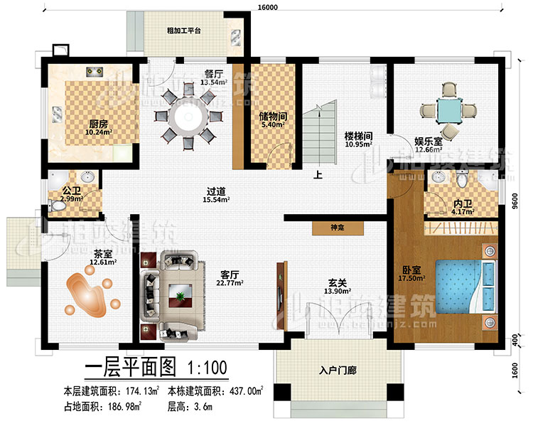 一層：入戶(hù)門(mén)廊、玄關(guān)、神龕、客廳、過(guò)道、餐廳、廚房、粗加工平臺(tái)、茶室、樓梯間、娛樂(lè)室、臥室、公衛(wèi)、內(nèi)衛(wèi)、儲(chǔ)物間